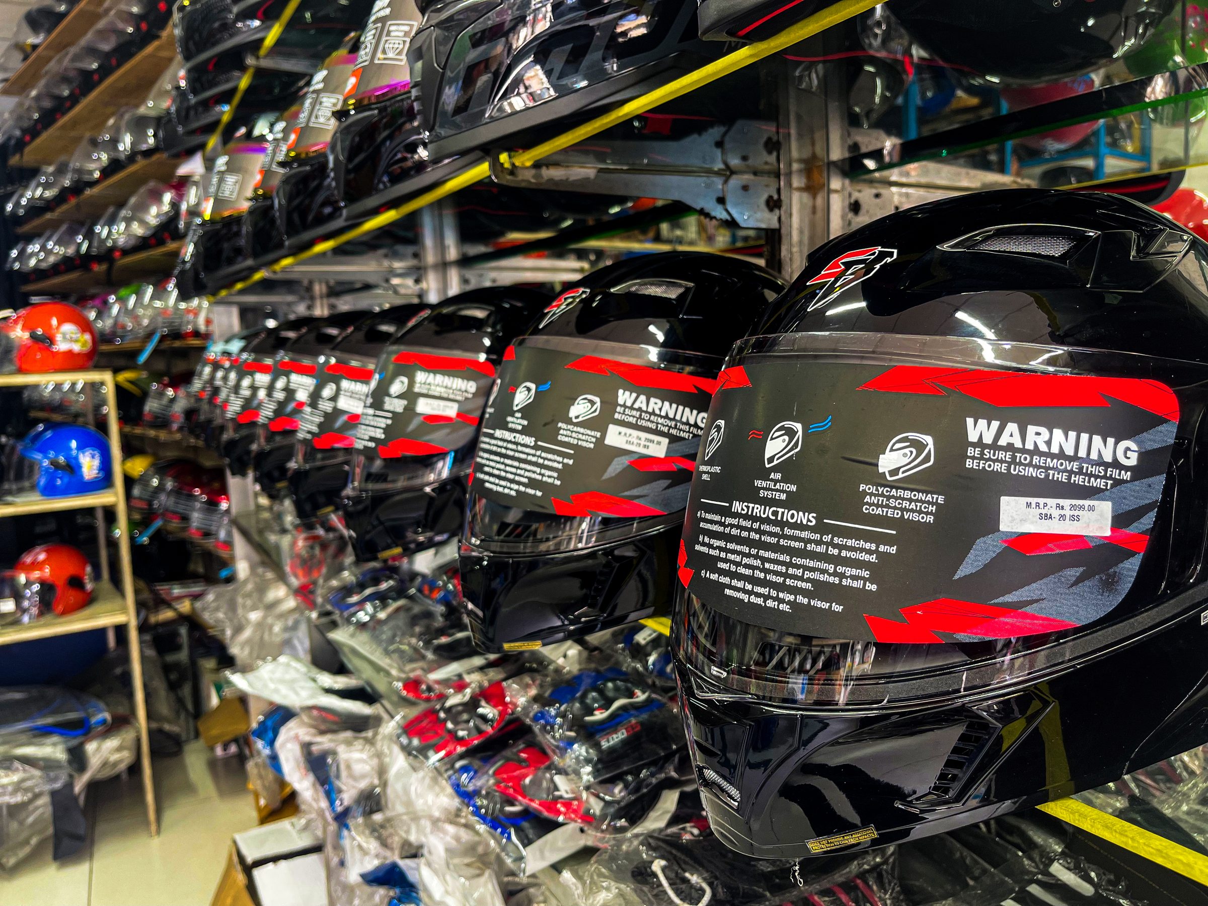 Helmet Display