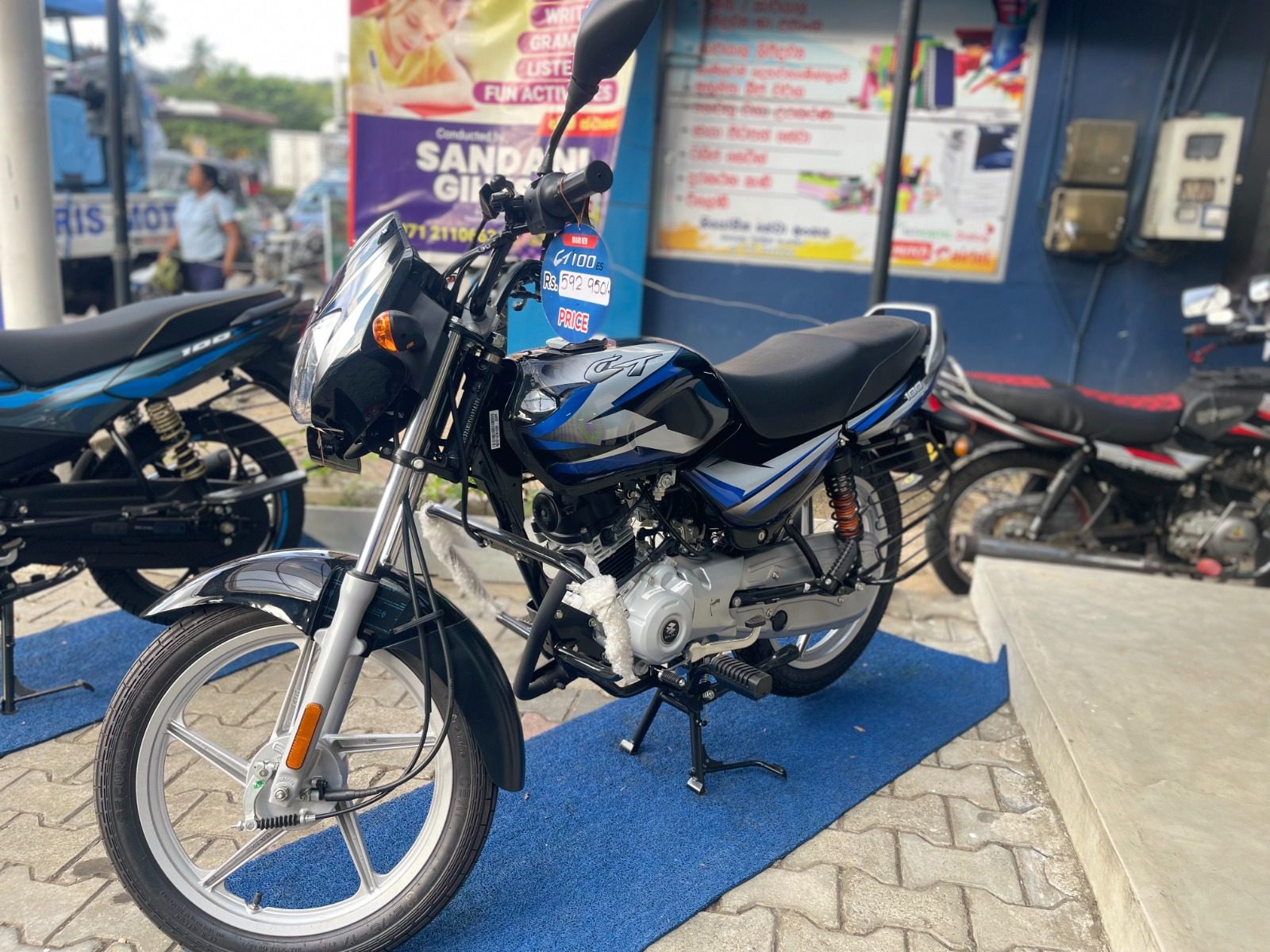 Pieris Motors Motorcycle Showroom