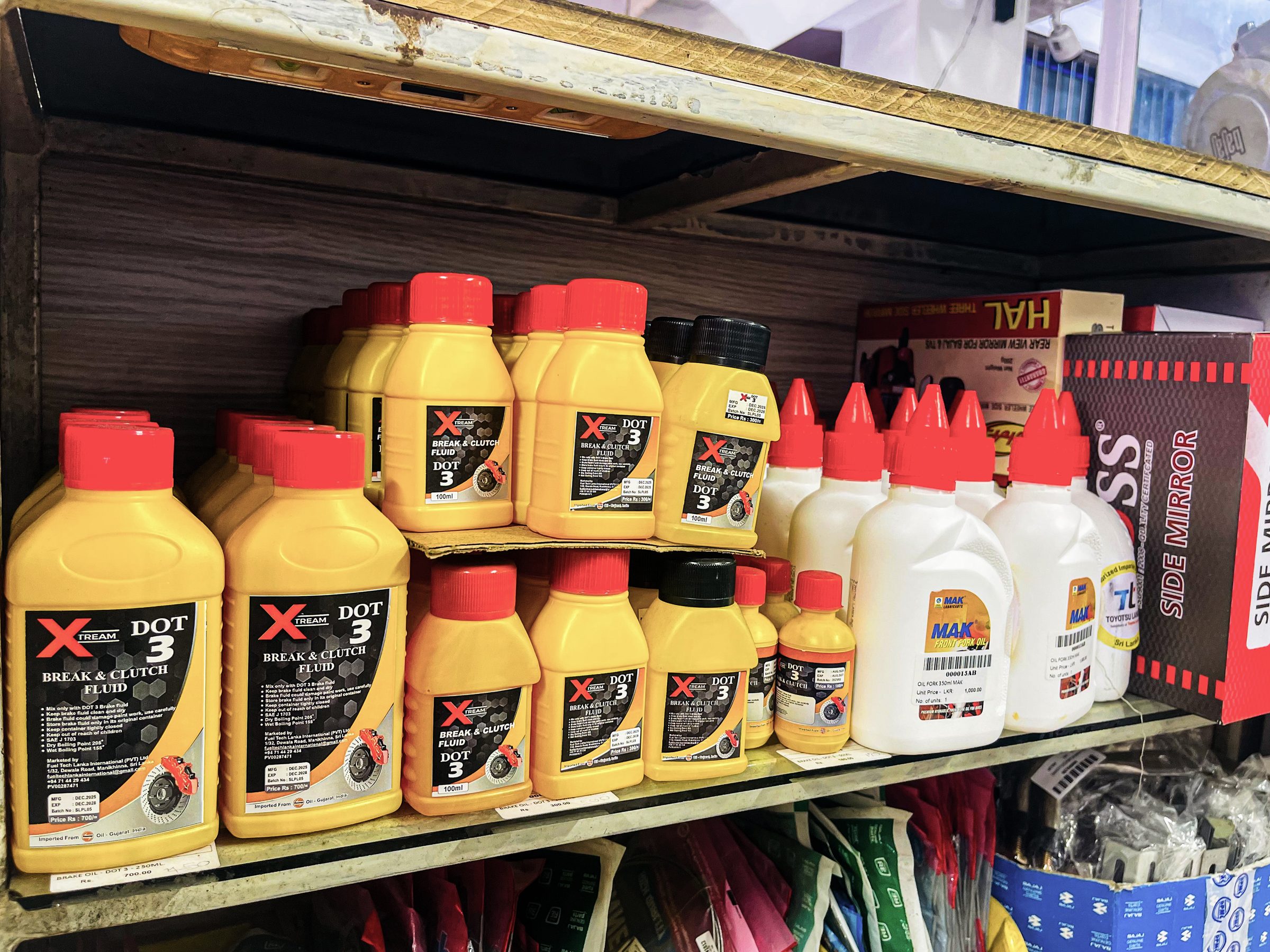 Bajaj Engine Oils